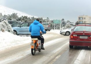 Χιόνια στην Αθήνα: Πώς θα κινηθείτε και τι θα προσέξετε στους δρόμους
