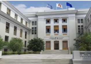 «Ημέρες καριέρας»: To Οικονομικό Πανεπιστήμιο Αθηνών φέρνει κοντά και φέτος τους νέους με τις επιχειρήσεις