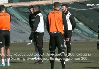 Η ομιλία Λουτσέσκου στους παίκτες πριν την ΑΕΚ: «Θα μας κάνουν 500 φάουλ, δεν θα δώσει ούτε τα μισά» (vid)