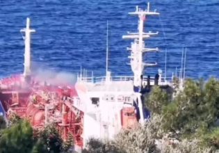 Σάμος: Πυρκαγιά στην πλώρη δεξαμενόπλοιου – Δεν κινδύνευσε το πλήρωμα