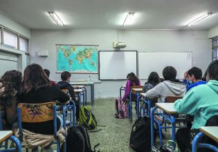 Κακοκαιρία Μπάρμπαρα: Κλειστά αύριο τα σχολεία στη Βόρεια και Βορειοανατολική Αττική