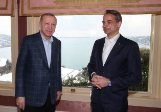 Ελληνοτουρκικά: «Επίθεση» φιλίας από Ερντογάν και Τσαβούσογλου – Γυρίζει σελίδα η σχέση Ελλάδας και Τουρκίας;