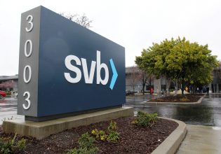 Silicon Valley Bank: Τα λάθη, οι κινήσεις κάτω από το τραπέζι και η αδιαφορία της κυβέρνησης Μπάιντεν [video]