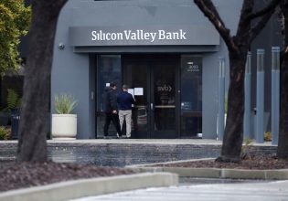 Silicon Valley Bank: Πρόταση της Bank of London για εξαγορά της θυγατρικής της στη Βρετανία
