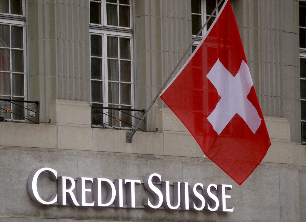 Credit Suisse: Ολική ή μερική κρατικοποίηση της εξετάζει η Ελβετία