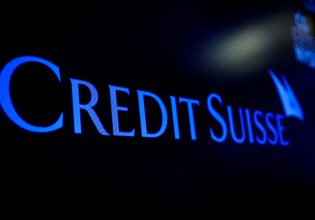 Credit Suisse: Τελικά βρισκόμαστε στο μέσο μιας τραπεζικής κρίσης;