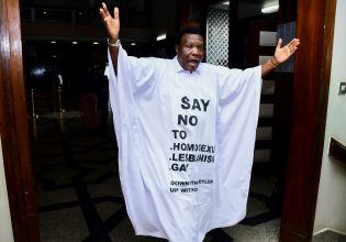 Ουγκάντα: Εγκρίθηκε νόμος κατά της ομοφυλοφιλίας – Προβλέπει ακόμα και θανατική ποινή κατά των γκέι