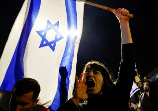 Διαδηλώσεις στο Ισραήλ: Αναβάλλεται η ανακοίνωση Νετανιάχου για αναστολή της δικαστικής μεταρρύθμισης