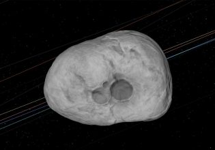 NASA: To επόμενο χτύπημα αστεροειδή μπορεί να έρθει του Αγίου Βαλεντίνου