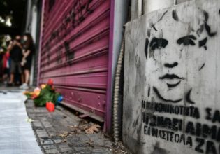 Ζακ Κωστόπουλος: Οριστικά εκτός φυλακής ο μεσίτης – «Η Δικαιοσύνη έχει πιάσει πάτο» λέει η μητέρα του