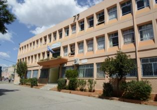 Ανακοίνωση Δήμου Ιλίου για την αποκόλληση μεταλλικού καπέλου καμινάδας στο 3ο Δημοτικό σχολείο Ιλίου