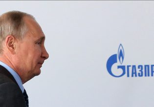 Ρωσία: Gazprom, ο κρατικός γίγαντας διαφθοράς της Μόσχας