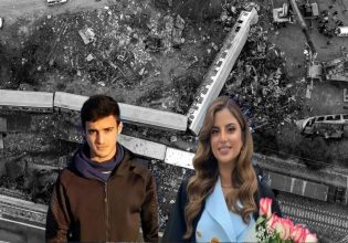 Τέμπη: Τη Δευτέρα οι κηδείες των δύο Κύπριων φοιτητών που επέβαιναν στο τρένο – Τι ζήτησε η οικογένεια της Αναστασίας