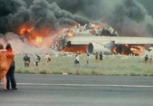Η μεγαλύτερη αεροπορική τραγωδία στην ιστορία – Πού συνέβη και πώς