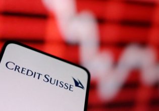 Credit Suisse: Αγώνας δρόμου για διάσωση πριν από τη Δευτέρα