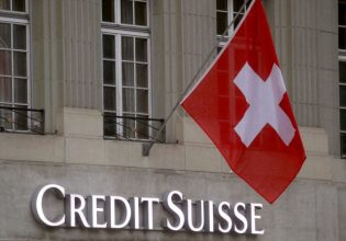 Credit Suisse: Οι 48ώρες που θα κρίνουν τον μέλλον του ελβετικού κολοσσού