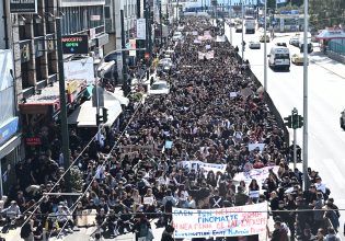 Τέμπη: Καταλήψεις σε δεκάδες σχολές για το «έγκλημα»