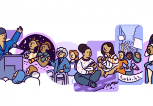 Γιορτή της γυναίκας: Η Google τιμά την γυναίκα με ένα doodle