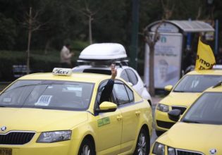 Ταξί: Απεργία σήμερα των αυτοκινητιστών – Συγκέντρωση και πορεία στο υπ. Μεταφορών