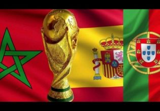 Μουντιάλ 2030: Ο βασιλιάς του Μαρόκου ανακοίνωσε τη συνυποψηφιότητα της χώρας με Ισπανία-Πορτογαλία
