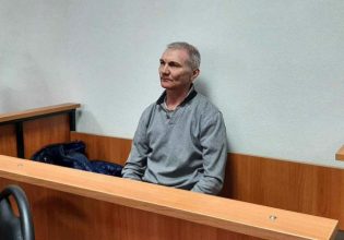 Πόλεμος στην Ουκρανία: Συνελήφθη στο Μινσκ ο άνδρας που είχε καταδικαστεί για δυσφήμιση των ρωσικών ενόπλων δυνάμεων