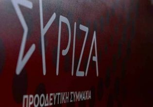 Βιτριολικό χιούμορ από τον ΣΥΡΙΖΑ για την «αυτοθυσία δημοσκόπων για να σωθεί ο Μητσοτάκης»