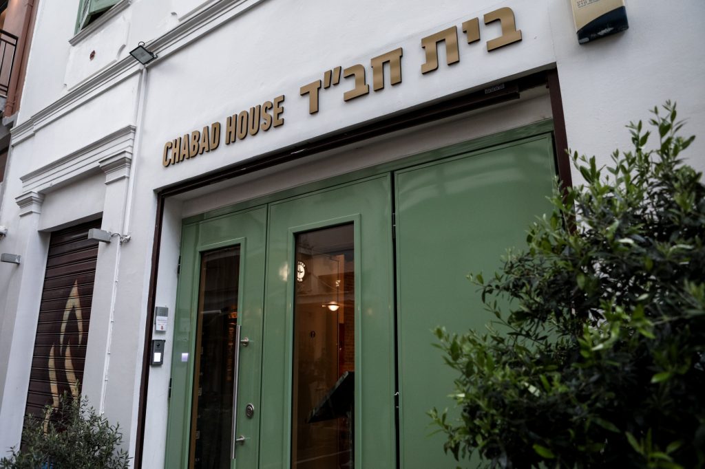 Τρομοκρατία: Η ανακοίνωση του εβραϊκού εστιατορίου που ήταν στόχος επίθεσης