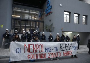 Τέμπη: Δημόσιο και Hellenic Train «εξαφάνισαν» την υποχρέωση έγκαιρης παράδοσης των συστημάτων ασφαλείας