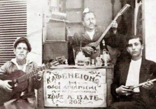 Γιώργος Μπάτης: O πρώτος μουσικός του ρεμπέτικου
