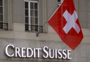 Credit Suisse: Ανάσα στις αγορές από το πρόγραμμα στήριξης των 50 δισ.
