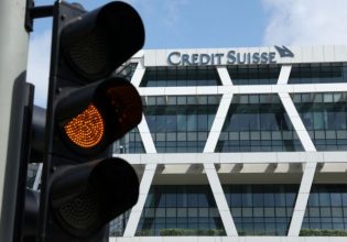 Credit Suisse: Πληροφοριοδότες αποκαλύπτουν πώς βοηθούσε βαθύπλουτους Αμερικανούς να φοροδιαφεύγουν