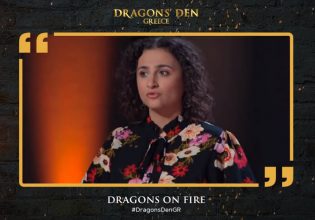 Dragons’ Den: «Μην μου κουνάς εμένα την σερβιέτα πέρα δώθε» – Επικό πετσόκομμα από τον Χάρη Βαφειά