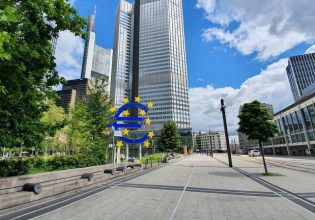Credit Suisse: Σε κατάσταση συναγερμού η ΕΚΤ – Τι θα κρίνει τις σημερινές αποφάσεις