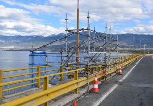 Γέφυρα Σερβίων: Ολική απαγόρευση κυκλοφορίας