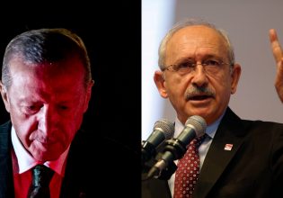Τουρκία: Ντέρμπι Ερντογαν – Κιλιτσντάρογλου για την προεδρία
