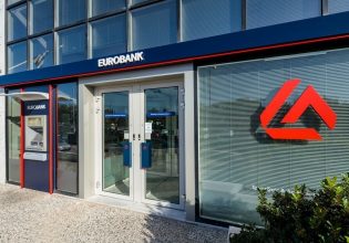 Eurobank: Τι απαντά για τον δανεισμό της εταιρείας «Δομόπολις»