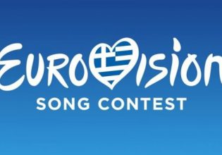 Eurovision: «Εξαφανίστηκαν» μέσα σε 36 λεπτά τα εισιτήρια για τον τελικό