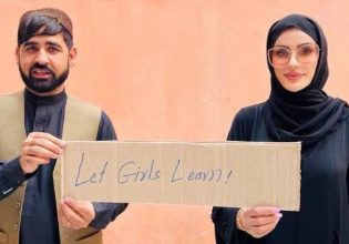 Ταλιμπάν: Συνελήφθη αφγανός ακτιβιστής για το δικαίωμα των γυναικών στην εκπαίδευση