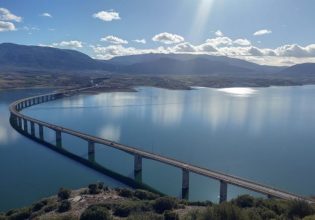Κοζάνη: Εισαγγελική παρέμβαση για τη γέφυρα Σερβίων – Προς απαγόρευση της κυκλοφορίας