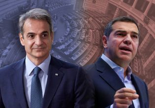 Δημοσκόπηση: Κλείνει η «ψαλίδα» στις 2,9 μονάδες ανάμεσα σε ΝΔ και ΣΥΡΙΖΑ – Ποιος φταίει για τα Τέμπη