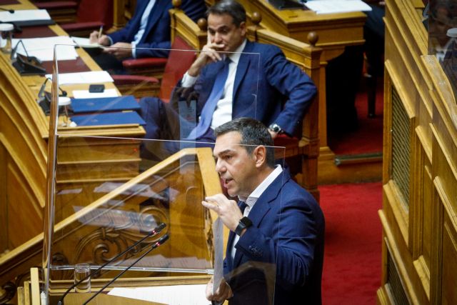 Μητσοτάκης - Τσίπρας: Στη Λαμία ο πρωθυπουργός, επίσκεψη στην Αρχή Προστασίας Προσωπικών Δεδομένων ο αρχηγός του ΣΥΡΙΖΑ