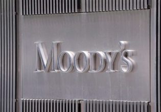 Moody’s: Νέα ψήφος εμπιστοσύνης για τις ελληνικές τράπεζες