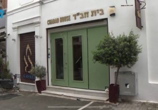 Τρομοκρατία: Όλο το σχέδιο για τη δολοφονία δεκάδων ατόμων στο εβραϊκό εστιατόριο