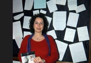 Δικάζεται εκ νέου ερήμην η Πινάρ Σελέκ στην Τουρκία – Η υπέρμαχος των ανθρωπίνων δικαιωμάτων έχει καταφύγει στη Γαλλία