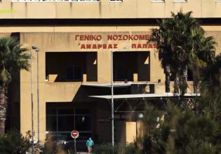 Απορρίφθηκε αγωγή που άσκησε 82χρονος για εγχείρηση καταρράκτη στο νοσοκομείο Ρόδου