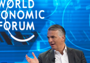 UBS: Νέος CEO, ο «παλιός γνώριμος» Σέρτζιο Ερμότι