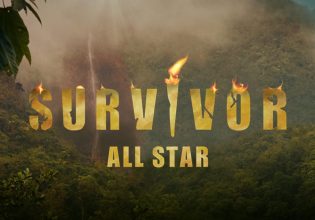 Καταγγελία – φωτιά από πρώην παίκτρια του Survivor: «Δεν μας ενημέρωσαν για την τραγωδία στα Τέμπη»