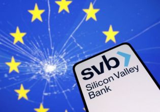 HSBC: Εξαγοράζει το βρετανικό σκέλος της SVB για… μία στερλίνα