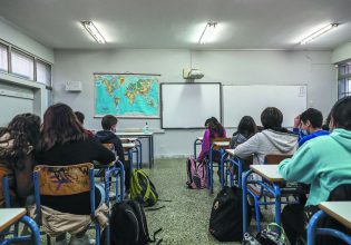 Πρωτοφανής τιμωρία σε μαθητές δημοτικού στην Πάτρα με την ανοχή της διευθύντριας