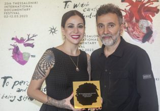 25o Φεστιβάλ Ντοκιμαντέρ Θεσσαλονίκης: Πού απονεμήθηκαν τα βραβεία